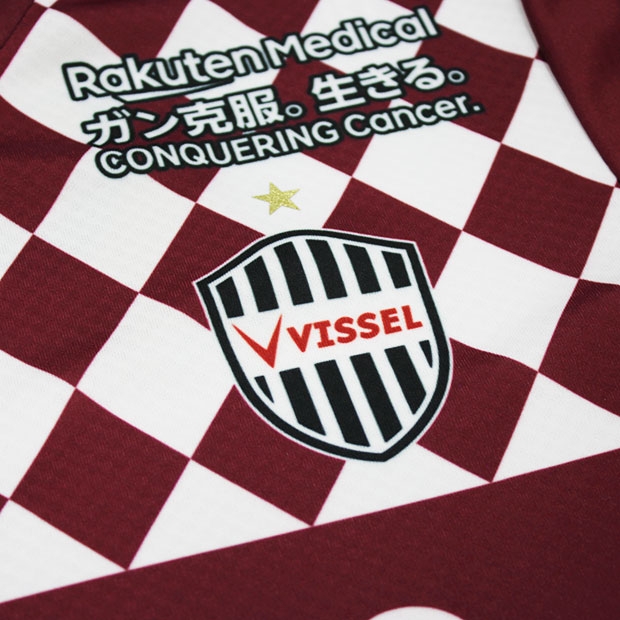 Kemari87 KISHISPO / ヴィッセル神戸 2021 ホーム 半袖レプリカ