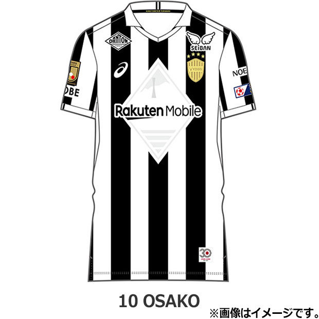 ヴィッセル神戸 30周年記念 半袖レプリカユニフォーム
10.大迫勇也
2103a107-001-10-o
