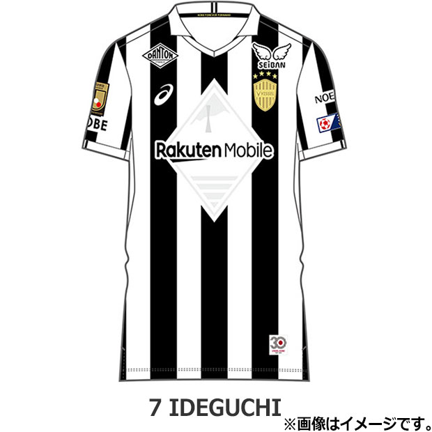ヴィッセル神戸 30周年記念 半袖レプリカユニフォーム
7.井手口陽介
2103a107-001-7-i

