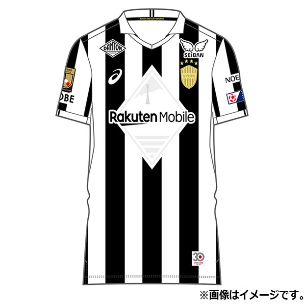 ヴィッセル神戸 30周年記念 半袖レプリカユニフォーム

2103a107-001
