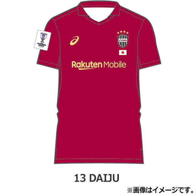 ヴィッセル神戸 25-26 ACL ホーム 半袖レプリカユニフォーム
13.佐々木大樹
2103a110-601-13-d
