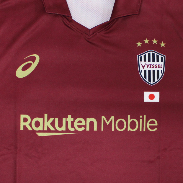 ヴィッセル神戸　イスパック ヴィッセル神戸 イスパック