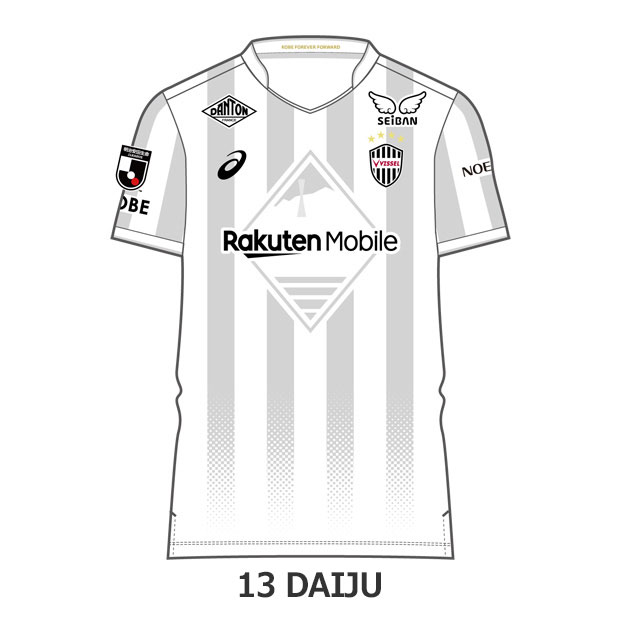 ヴィッセル神戸 百年構想リーグ アウェイ 半袖レプリカユニフォーム
13.佐々木大樹
2103a113-101-13-d

