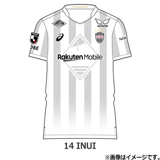 ヴィッセル神戸 百年構想リーグ アウェイ 半袖レプリカユニフォーム
14.乾貴士
2103a113-101-14-i
