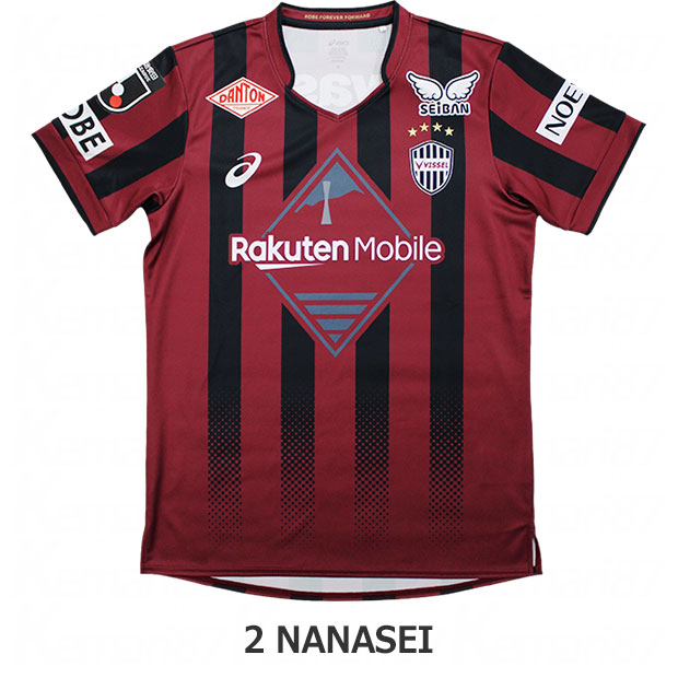 ヴィッセル神戸 百年構想リーグ ホーム 半袖レプリカユニフォーム
2.飯野七聖
2103a113-601-2-n
