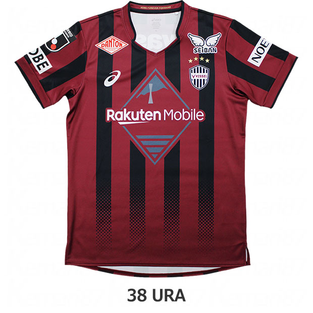 ヴィッセル神戸 百年構想リーグ ホーム 半袖レプリカユニフォーム
38.浦十藏
2103a113-601-38-u
