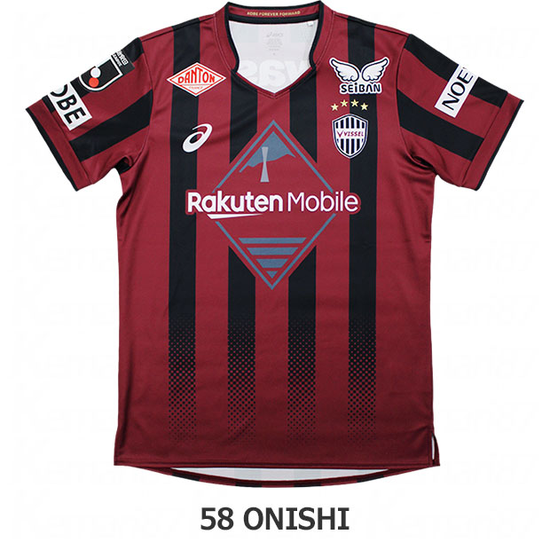 ヴィッセル神戸 百年構想リーグ ホーム 半袖レプリカユニフォーム
58.大西湊太
2103a113-601-58-o
