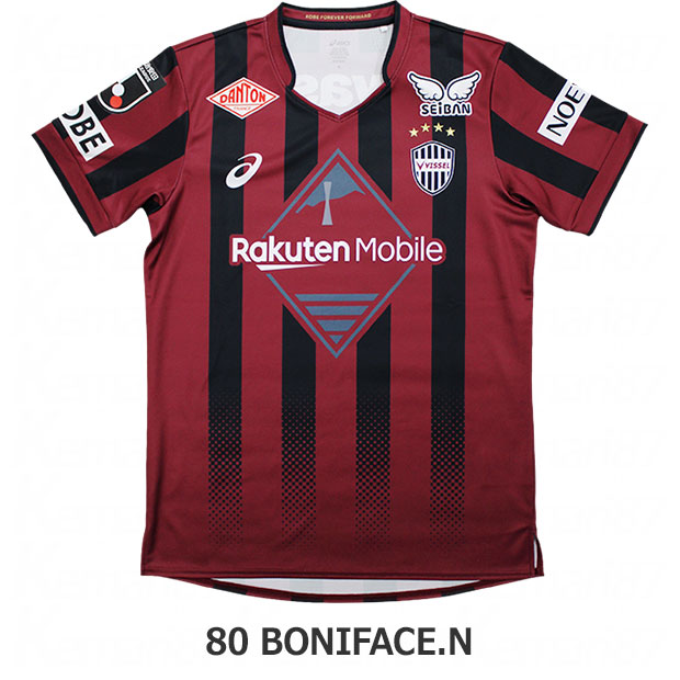 ヴィッセル神戸 百年構想リーグ ホーム 半袖レプリカユニフォーム
80.ンドカ・ボニフェイス
2103a113-601-80-b
