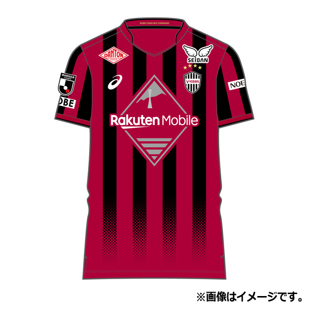 ヴィッセル神戸 百年構想リーグ ホーム 半袖レプリカユニフォーム

2103a113-601
