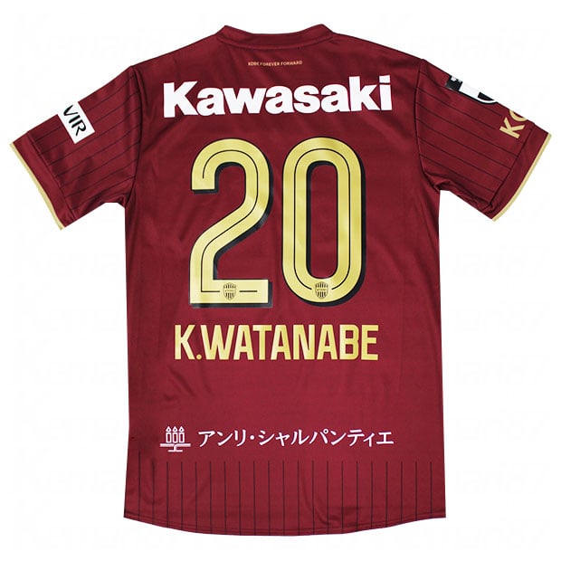 ヴィッセル神戸 26-27 ホーム 半袖レプリカユニフォーム
20.渡辺皓太
2103a127-601-20-k
