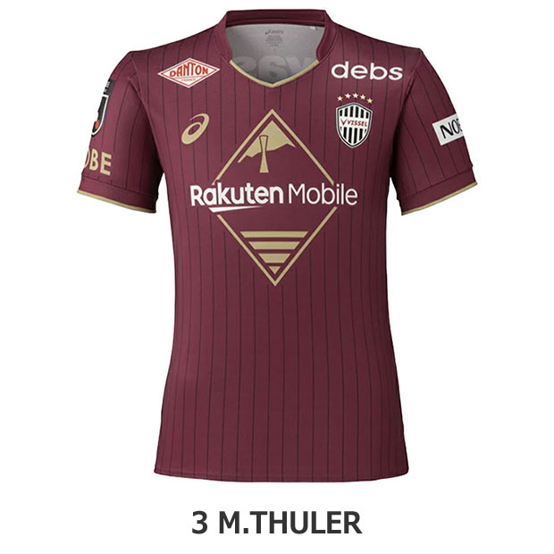 ヴィッセル神戸 26-27 ホーム 半袖レプリカユニフォーム
3.マテウス・トゥーレル
2103a127-601-3-m

