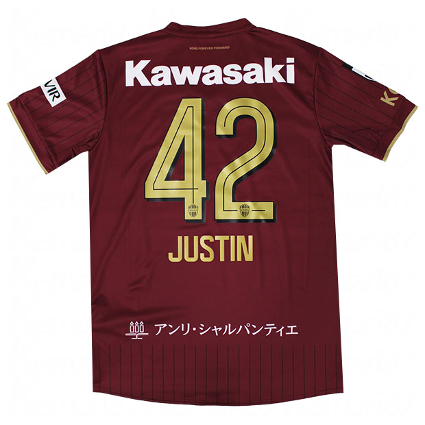 ヴィッセル神戸 26-27 ホーム 半袖レプリカユニフォーム
42.本間ジャスティン
2103a127-601-42-j
