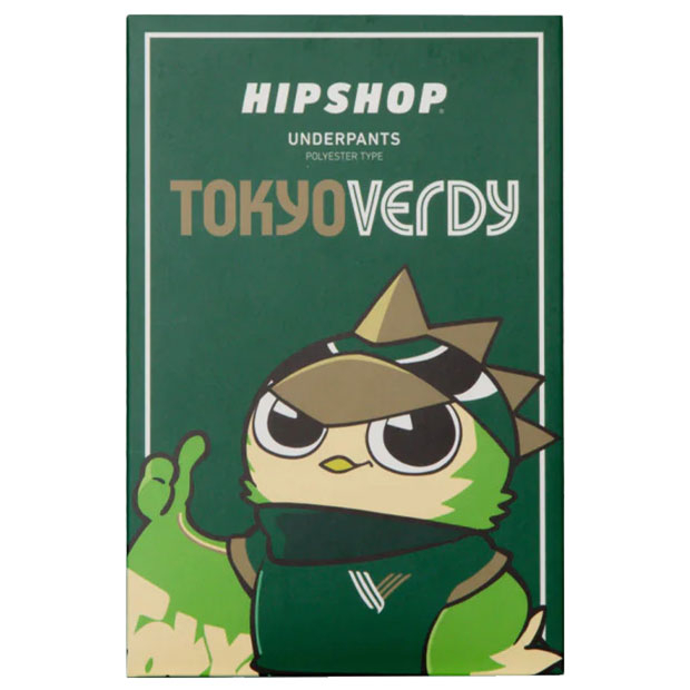 Kemari87 KISHISPO 東京ヴェルディ HIPSHOP アンダーパンツ 2241a1482bh