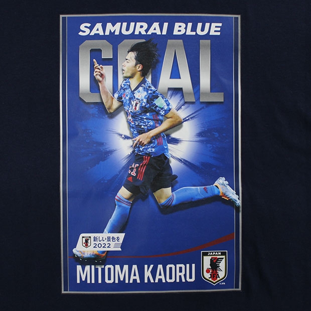 Kemari87 KISHISPO / 日本代表 GOAL 半袖Tシャツ 三笘薫 22ss