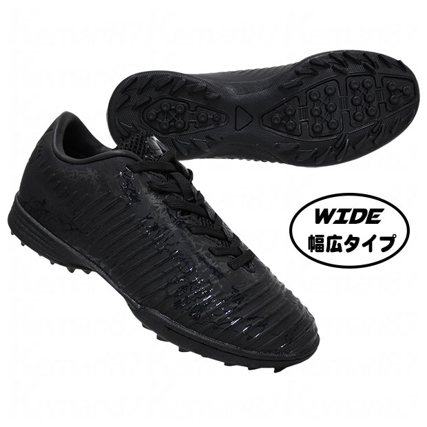 ジュニア ブレイズ LTD WIDE TF JR

23-t035j-0303
ブラック×ブラック