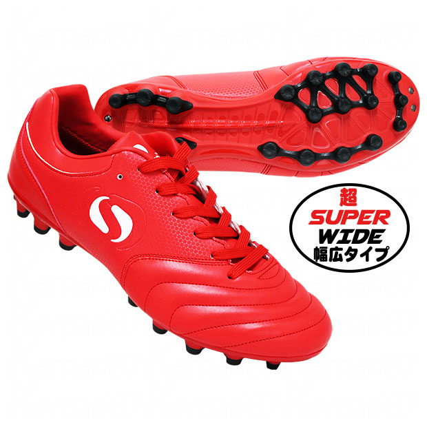 オリジン 超SW HG/AG

24-p062a-08
レッド