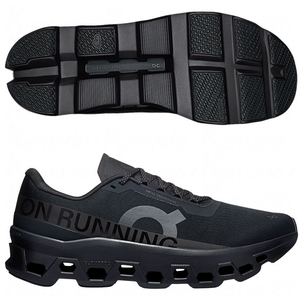 Cloudmonster 1 クラウドモンスター 1 オン ランニング

3mf30741043-blkblk
ブラック×ブラック