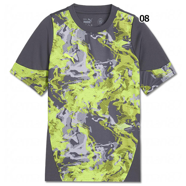 Kemari87 KISHISPO / PUMA | プーマ