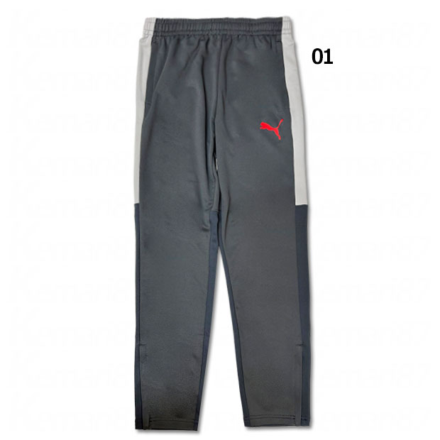 ジュニア INDIVILIGA トレーニングパンツ

660969
