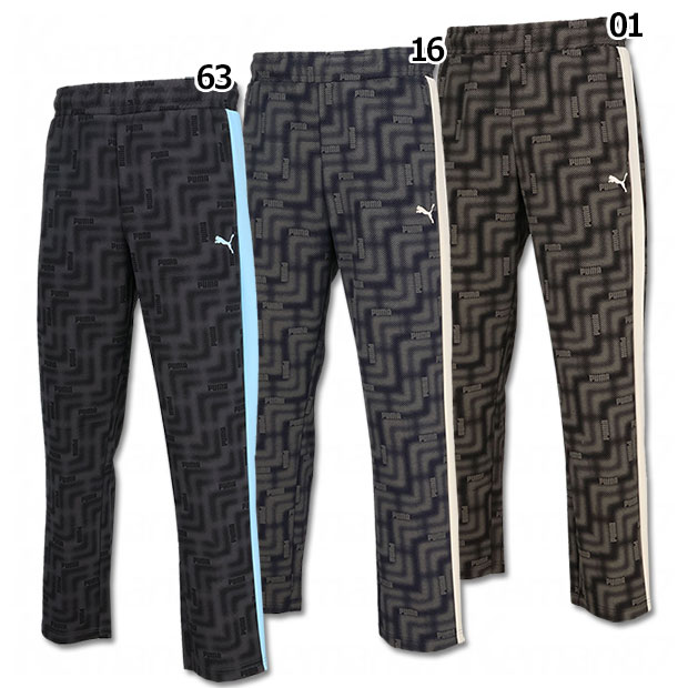 ESS ELEVATED トラックパンツ

693411
