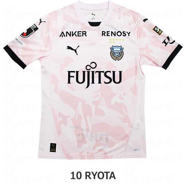 川崎フロンターレ 百年構想リーグ アウェイ 半袖レプリカユニフォーム
10.大島僚太
707412-12-10-r
