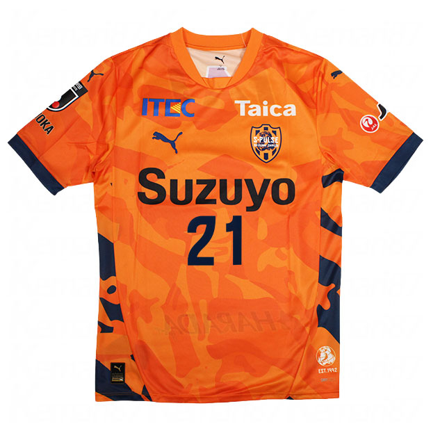 Kemari87 KISHISPO / 清水エスパルス 百年構想リーグ 1st 半袖レプリカ