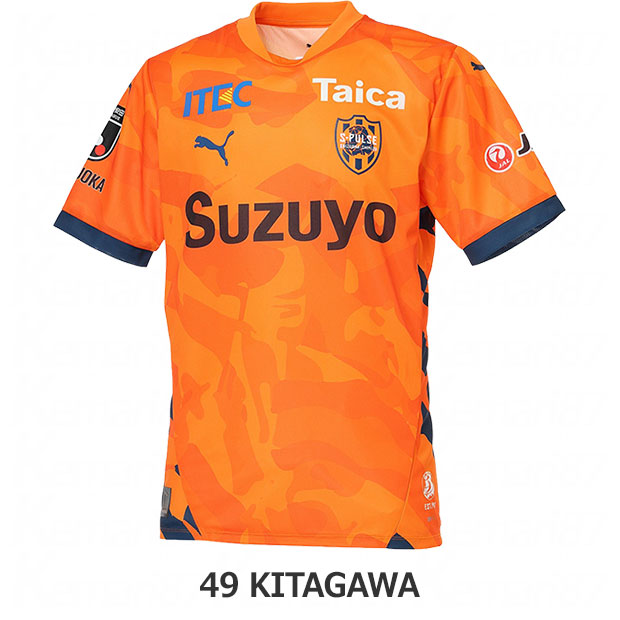 清水エスパルス 百年構想リーグ 1st 半袖レプリカユニフォーム
49.北川航也
707413-81-49-k
