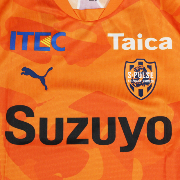 Kemari87 KISHISPO / 清水エスパルス 百年構想リーグ 1st 半袖レプリカ