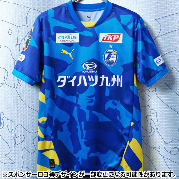 大分トリニータ 百年構想リーグ ホーム 半袖レプリカユニフォーム

707416-61
