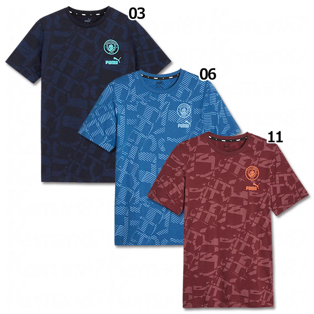 マンチェスターシティ FTBLCORE AOP 半袖Tシャツ

772953
