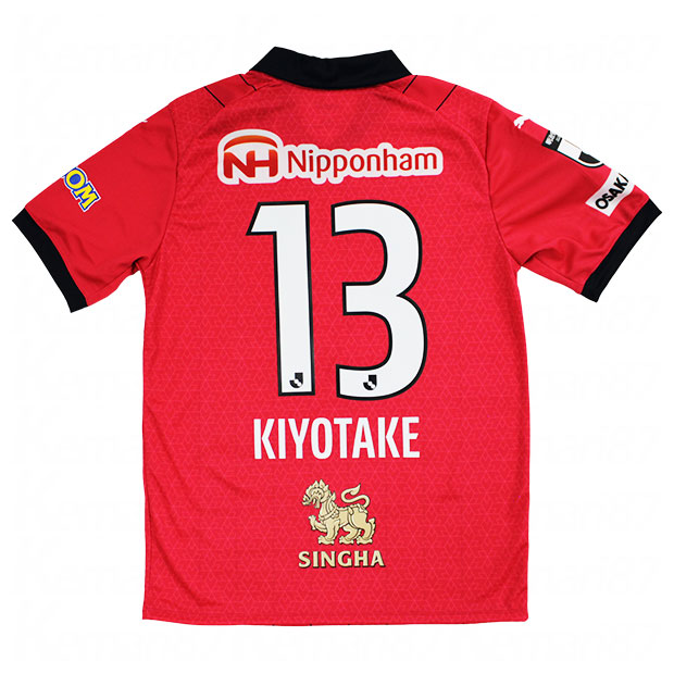 Kemari87 KISHISPO / セレッソ大阪 2023 ホーム 半袖レプリカ Kemari87 KISHISPO / セレッソ大阪 2023 ホーム 半袖レプリカ