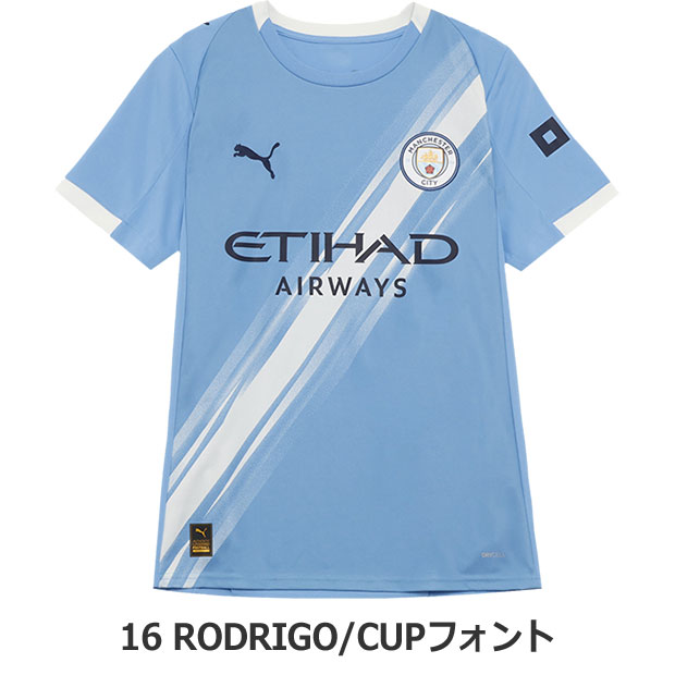 マンチェスターシティ 25-26 ホーム 半袖レプリカユニフォーム
16.ロドリゴ・エルナンデス(ロドリ)(CUPフォント)
780338-01-c16-r
