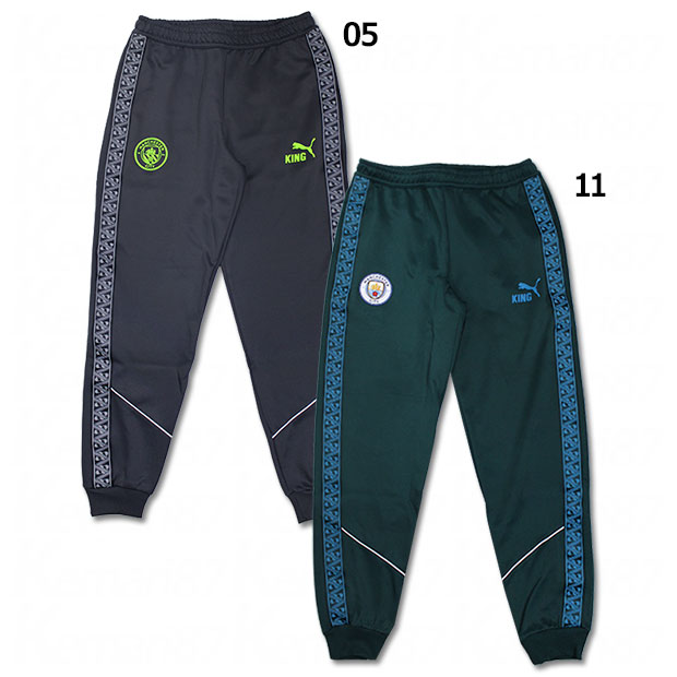 マンチェスターシティ KING アンセムパンツ

782174-26ss
