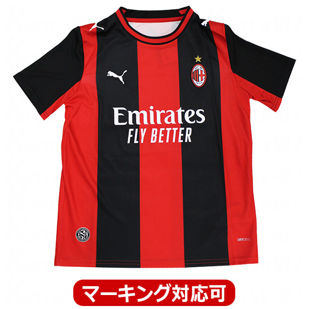 ジュニア ACミラン 26-27 ホーム 半袖レプリカユニフォーム

784124-01
