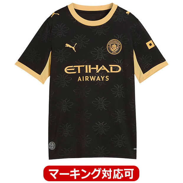 ジュニア マンチェスターシティ 26-27 アウェイ 半袖レプリカユニフォーム

784342-03
