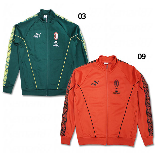 ACミラン KING アンセムジャケット

784727
