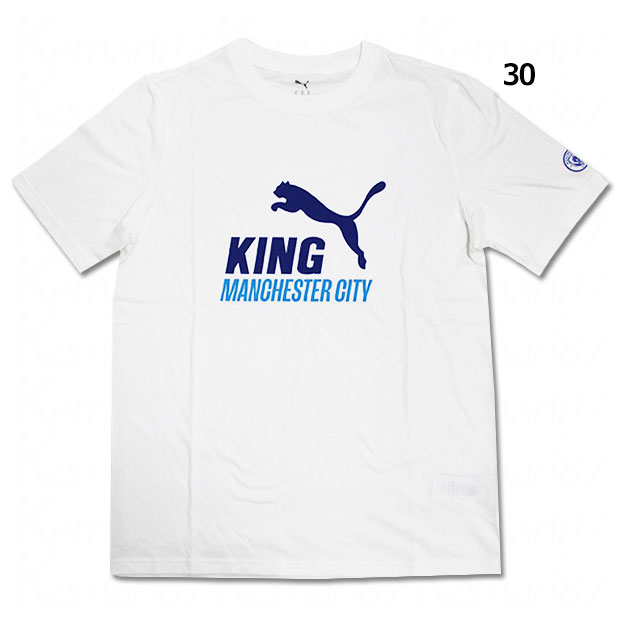 マンチェスターシティ KING ロゴ半袖Tシャツ

786302
