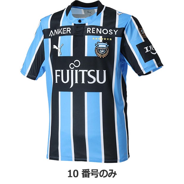 川崎フロンターレ 26-27 ホーム 半袖オーセンティックユニフォーム
10.大島僚太
789446-11-10
