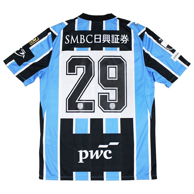 川崎フロンターレ 26-27 ホーム 半袖オーセンティックユニフォーム
29.山原怜音
789446-11-29
