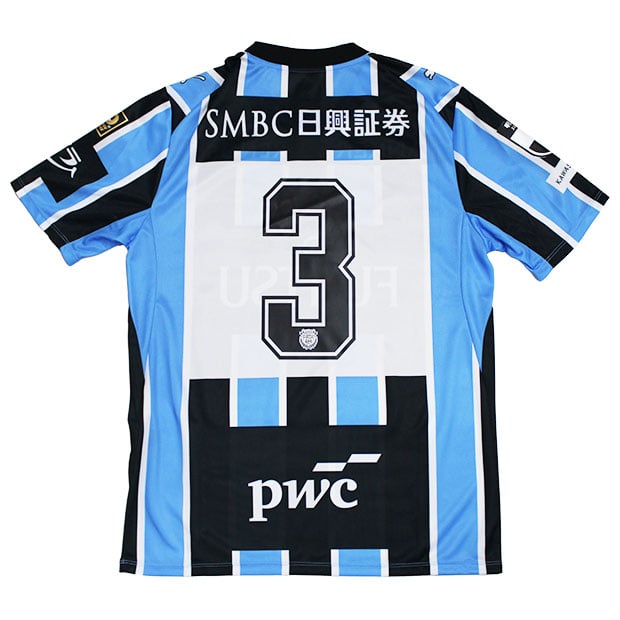 川崎フロンターレ 26-27 ホーム 半袖オーセンティックユニフォーム
3.谷口栄斗
789446-11-3
