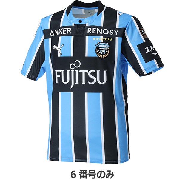 川崎フロンターレ 26-27 ホーム 半袖オーセンティックユニフォーム
6.山本悠樹
789446-11-6
