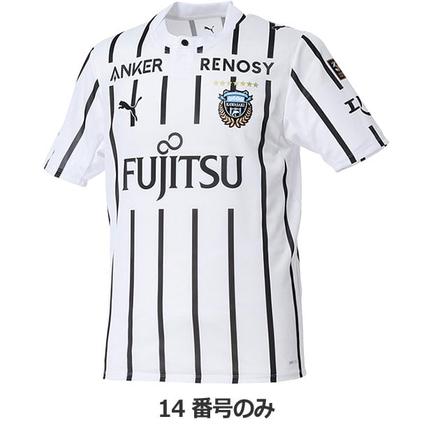 川崎フロンターレ 26-27 アウェイ 半袖オーセンティックユニフォーム
14.脇坂泰斗
789446-12-14
