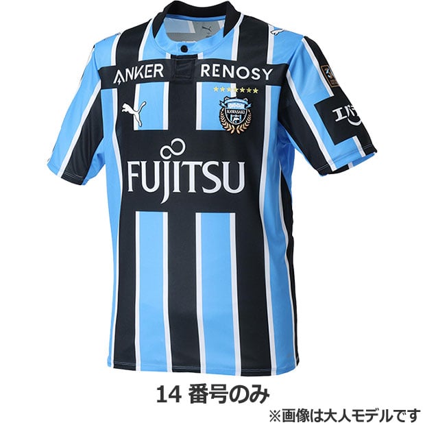 ジュニア 川崎フロンターレ 26-27 ホーム 半袖レプリカユニフォーム
14.脇坂泰斗
789451-11-14
