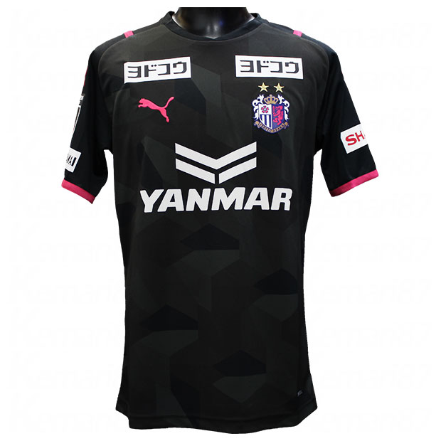 Kemari87 Kishispo セレッソ大阪 21 Gk 半袖レプリカユニフォーム 73