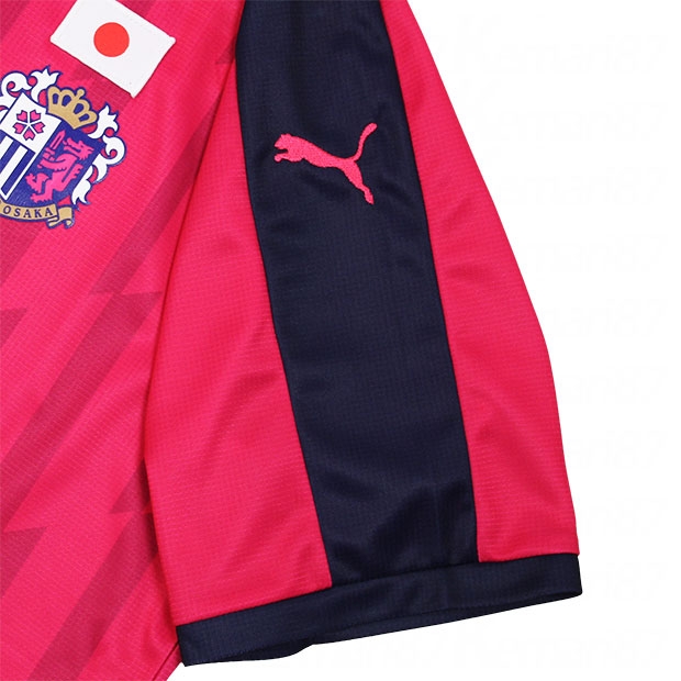 国際ブランド セレッソ大阪 21 Acl ホーム 半袖レプリカユニフォーム 71 Puma プーマ クラブチームレプリカウェアー 71 数量限定 特売 Moenvironment Org