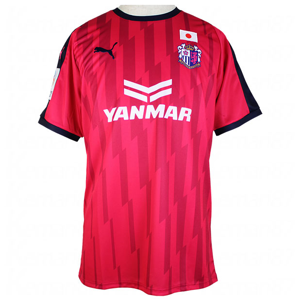 Kemari87 Kishispo セレッソ大阪 21 Acl ホーム 半袖レプリカユニフォーム 71 71 Kemari87 Kishispo セレッソ大阪 21 Acl ホーム 半袖レプリカユニフォーム 71 71