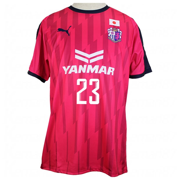 セレッソ大阪 リミテッドユニフォーム 2021 #17 プーマ XL
