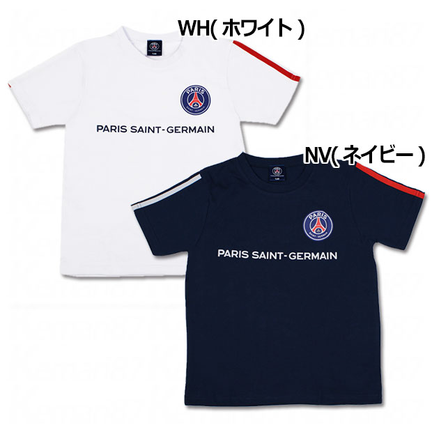 ジュニア パリサンジェルマン フロントロゴ半袖Tシャツ

97129576
