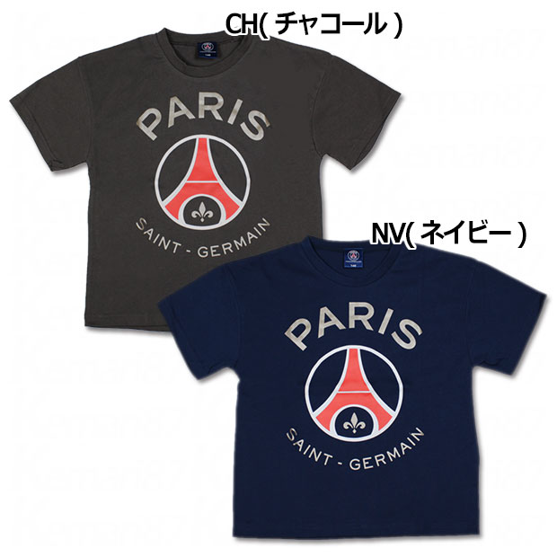 ジュニア パリサンジェルマン ゴールドロゴ半袖Tシャツ

97129676
