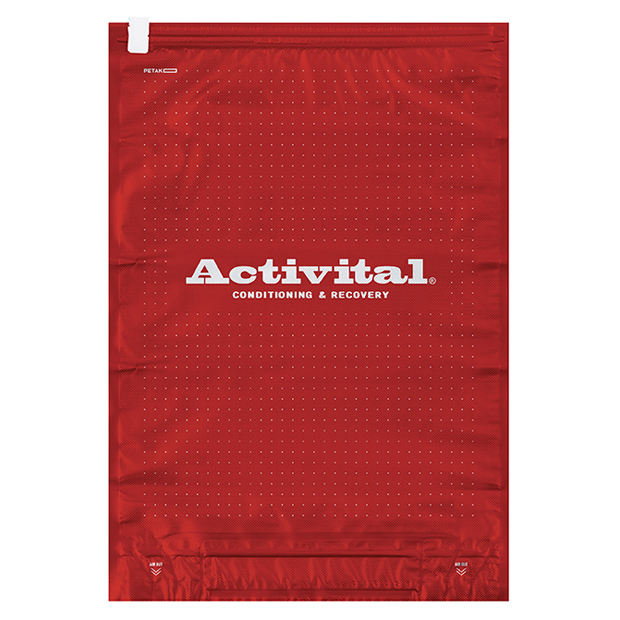 Activital 2秒で圧縮袋 2枚組

act-4785
